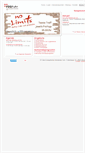 Mobile Screenshot of feg-fuhr.ch